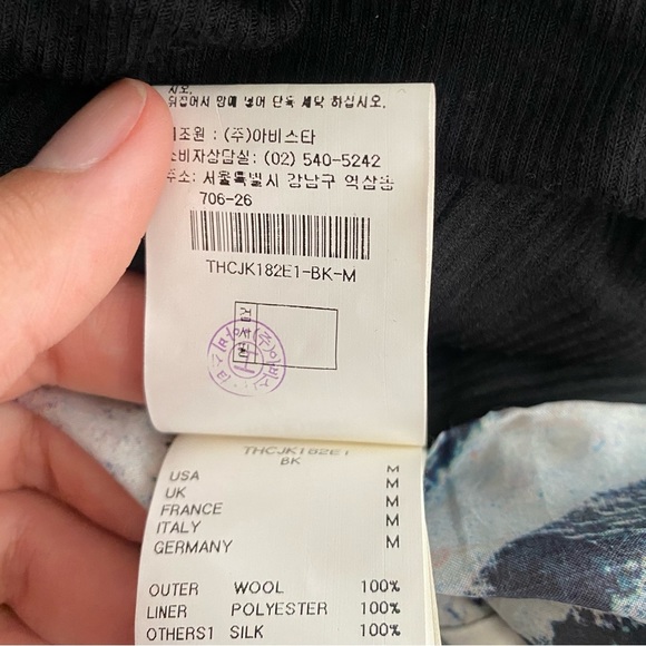 Kaylee Tankus Black Wool Blazer Waist Tie - Picture 7 of 8